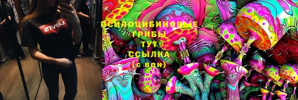 гашиш Вязьма